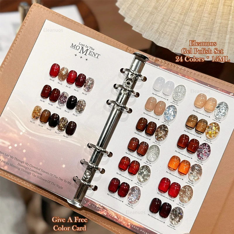 Eleanuos Amber Cat's Eye gel Polished 24PCS Brown Semi Permanent Varnish Maillard Diamond Shiny UV Nail Gel Salon Sequins Brown
