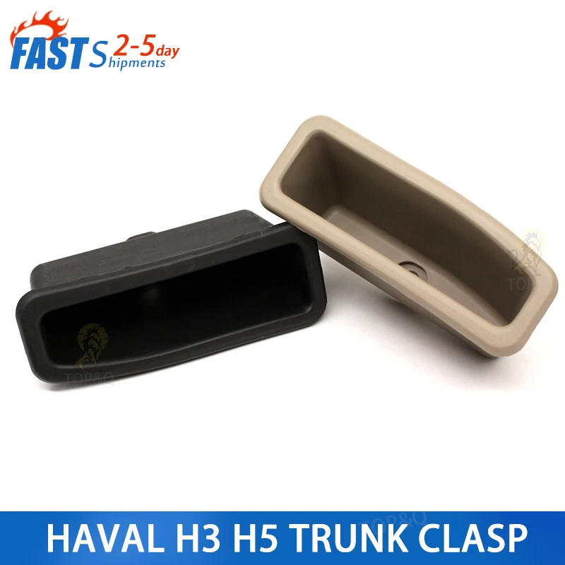 

Applicable to the back-up door of the Haval H3 H5 to buckle the back-up door handle and the rear trunk inner buckle-handle