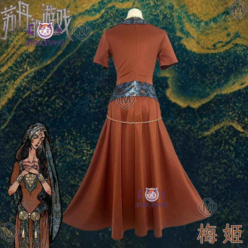 فستان تنكري لعبة أرجو سلطان، مجموعة إكسسوارات دعائم حزام الحجاب كرنفال الهالوين للرجال والنساء زي جديد