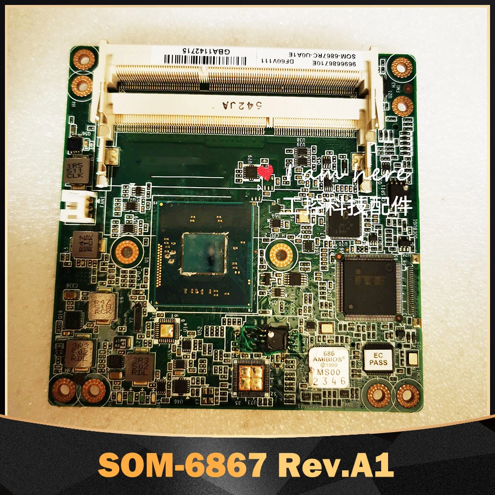 

Для Advantech Embedded COMe Module Core Board SOM-6867 Rev.A1