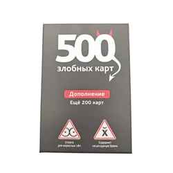 Board Game 