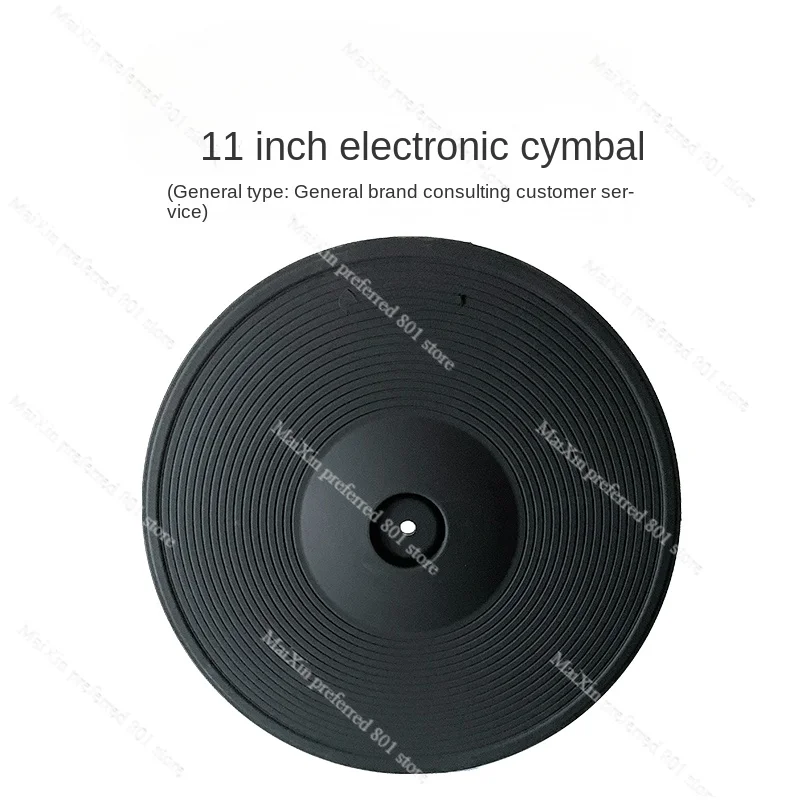 For  Lemon 11-inch Electronic Drum Universal Cymbal Ham Ding Ding Ham Universal Double Trigger Trigger