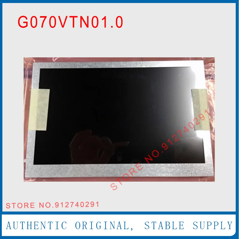 LCD G070VTN01.0 For Auo Original 7 Inch G070VTN01  G070VTNO1 LCD Display Screen Panel