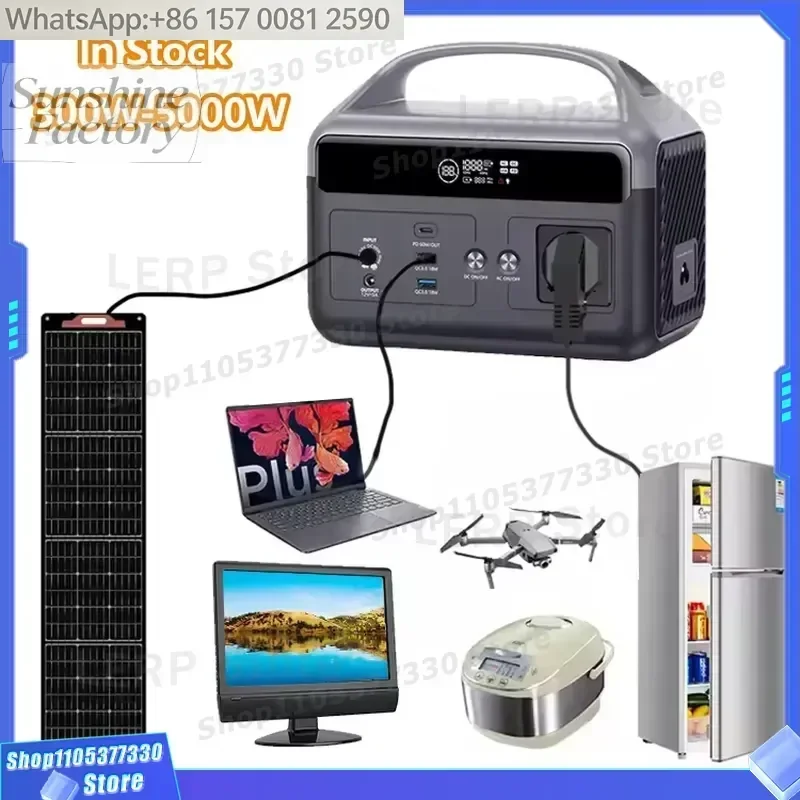 high quality Portable Power Station 200W 300W UPS Portable Supply Power Station Lithium Battery Mini Solar Generator Bank