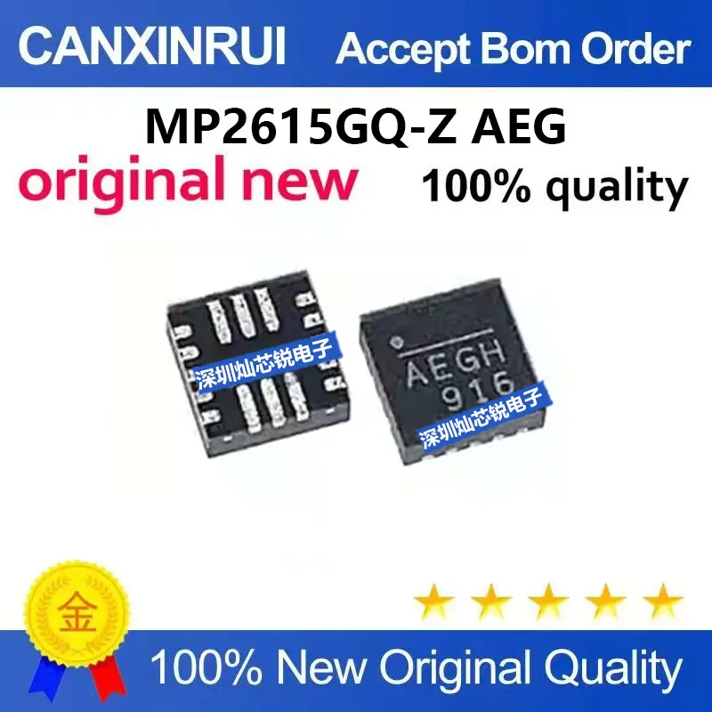 (5-100pieces)Brand new original MP2615GQ-Z with AEG marking, QFN16 battery power management chip
