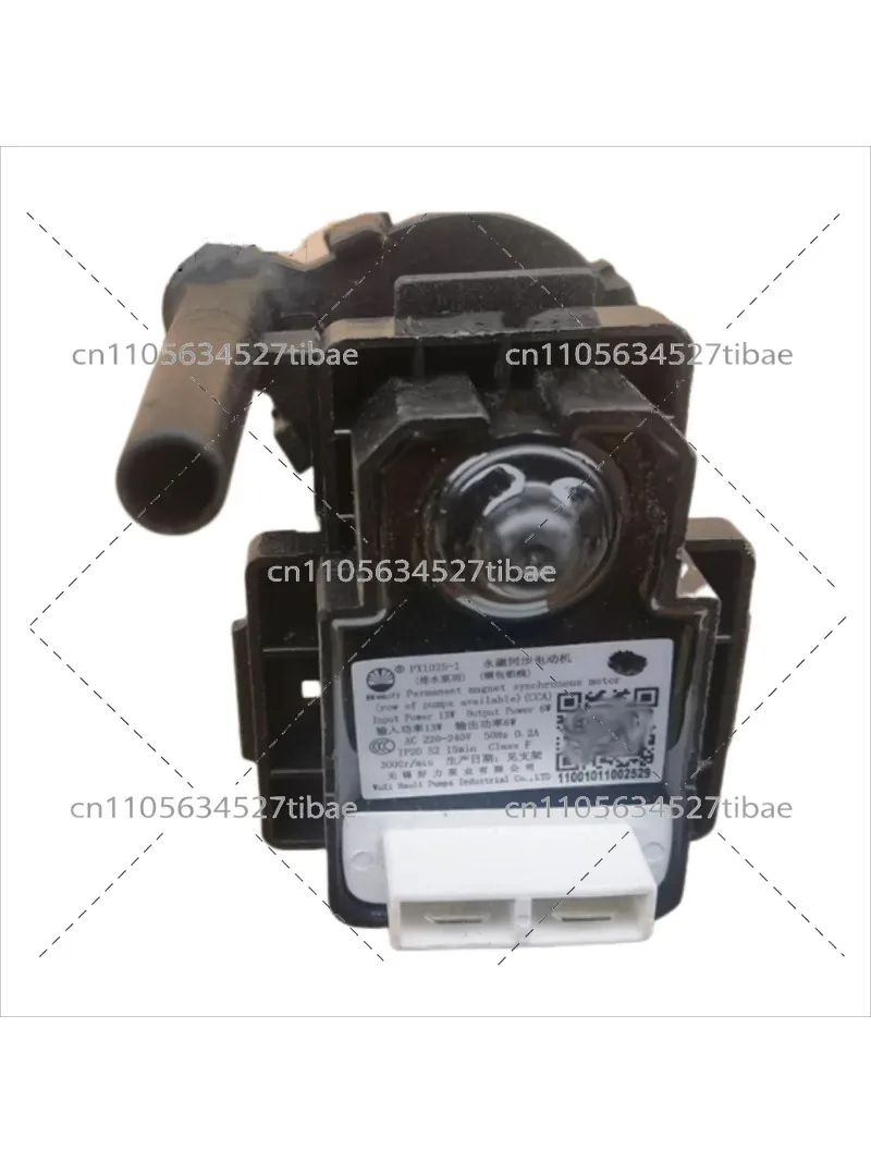 Washing Machine Drain Pump PX1025 1 Permanent Magnet Synchronous Motor Replacement Pump Model 11001011000138