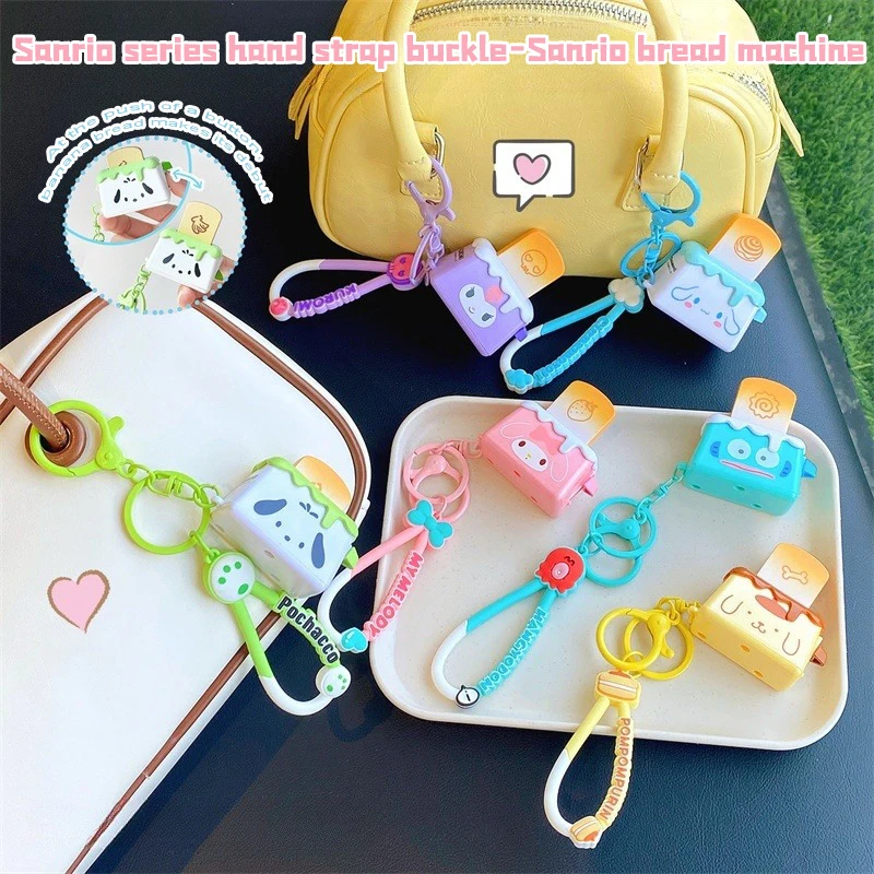 Kawaii Sanrio Toaster Keychain Anime Kuromi Cinnamoroll My Melody Game Toy Pendant Bag Decor