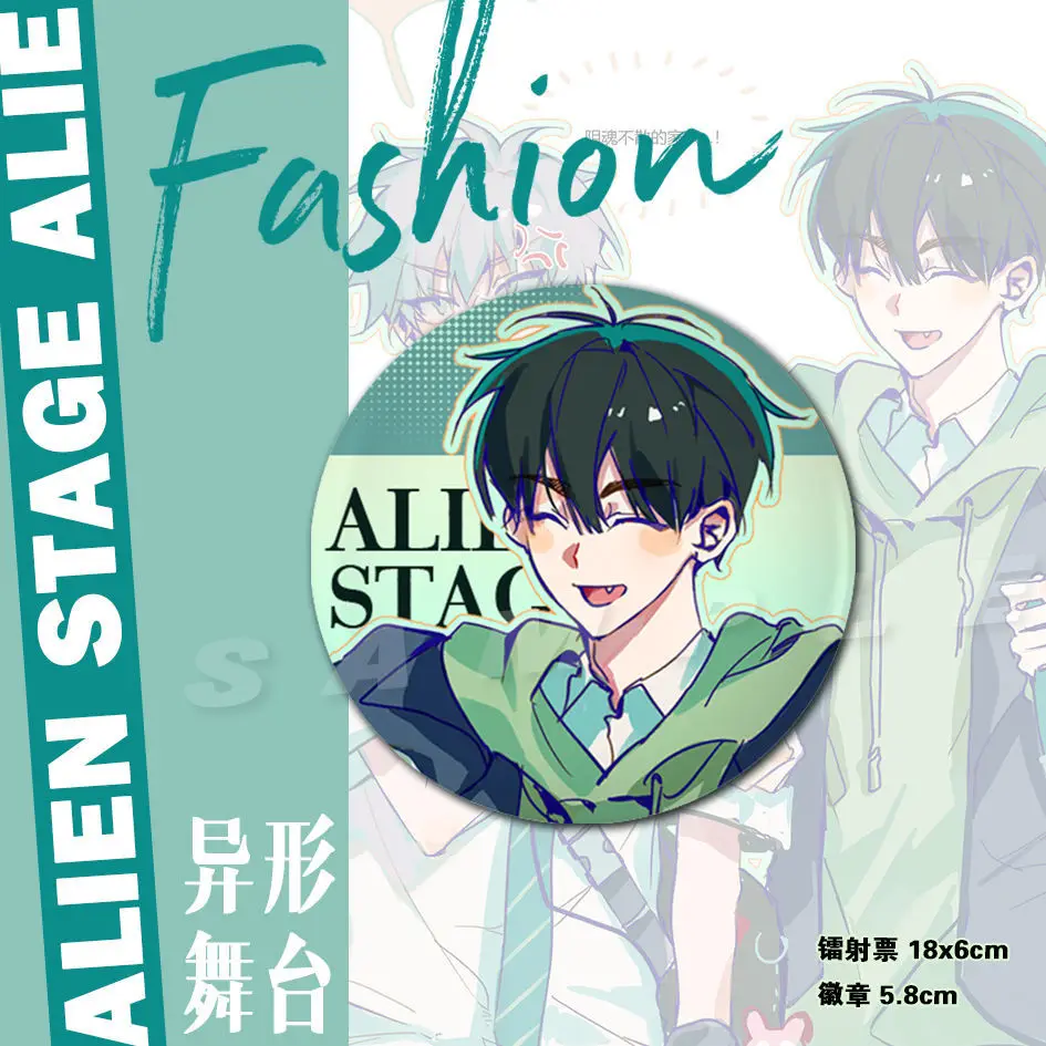 

Anime Anime ALIEN STAGE Till Ivan Cosplay Badge Brooch Cartoon Pins DIY Decoration Backpack Clothes Accessories