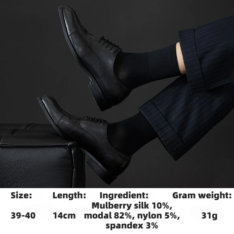Men's Real Silk Business Dress Socks,Non-Tight Top,Breathable,Soft,Dark Green,for Office,Wedding,Formal Wear Mens Socks view 2