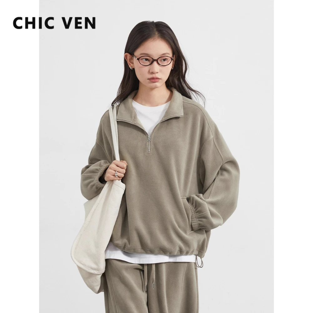 CHIC VEN Women Sweatsuit Loose Casual New Granular Velvet Stand Collar Female Top Pants Set for Woman Sport Autumn Winter 2025