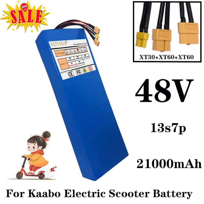 Original Kaabo Mantis8 48V 21Ah Battery 2 Output Ports1 Input Port for Kaabo Mantis 8 48V 21Ah Dual Motor Electric Scootermoteur