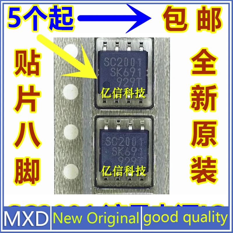 5 Teile/los Neue Original SSC2001 SC2001 LCD Power-Management-Chip SOP-8 Gute Qualität