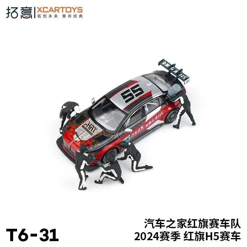 Modelo de carro de corrida Hongqi H5 1 64 liga fundida 2024 temporada da Xcartoys China Auto Racing Team coleção