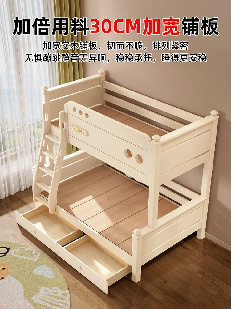 

All solid wood bunk beds, adults do not disturb each other, get on and off the bed, small apartment, children, siblings, high an