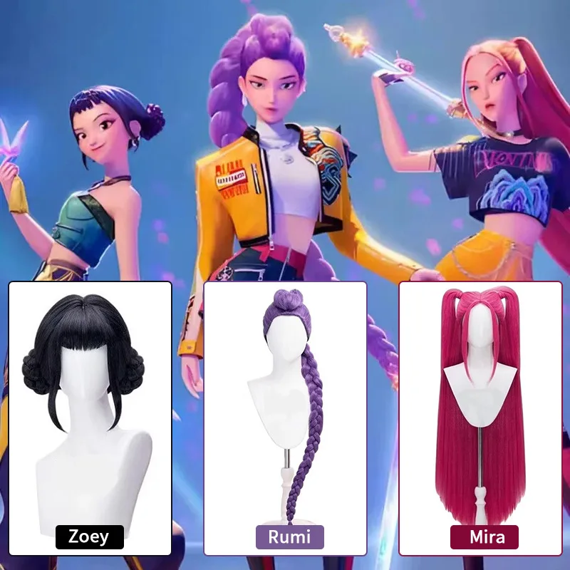 2026 영화 KPop 키즈 걸스 코스프레 가발 미라 루미 조이 악마 퇴치자 보라색 검정 빨강 긴 머리 할로윈 코스프레 소품