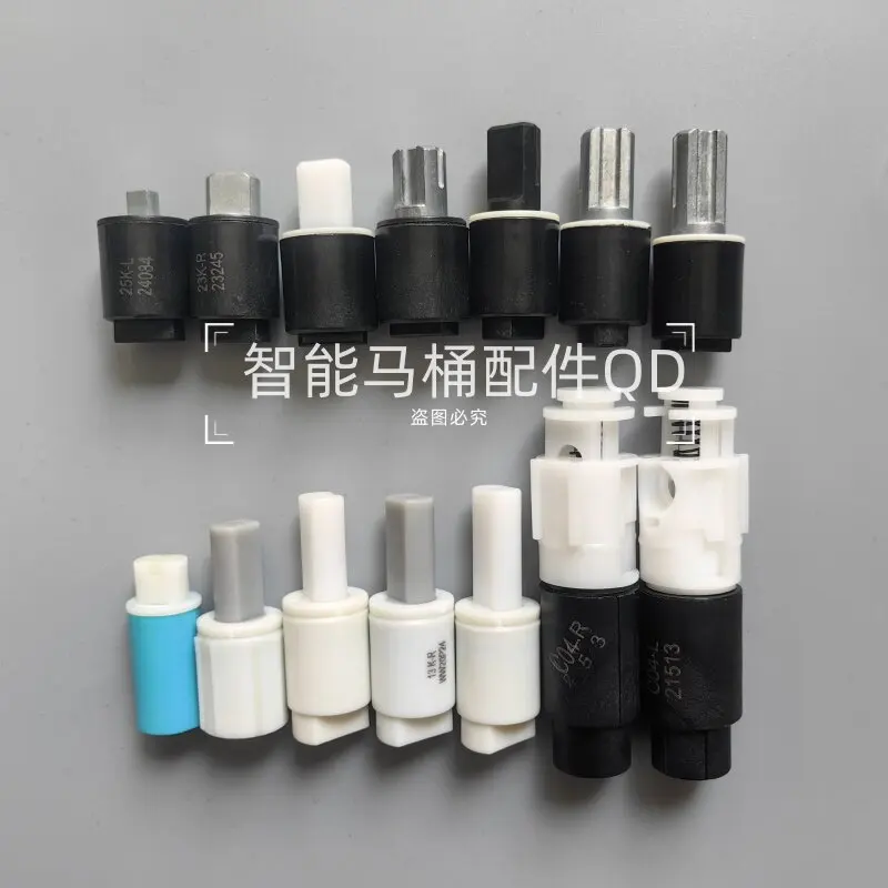 Toilet Seat Buffer Shaft Damper, Slow Close Toilet Lid Replacement Accessories
