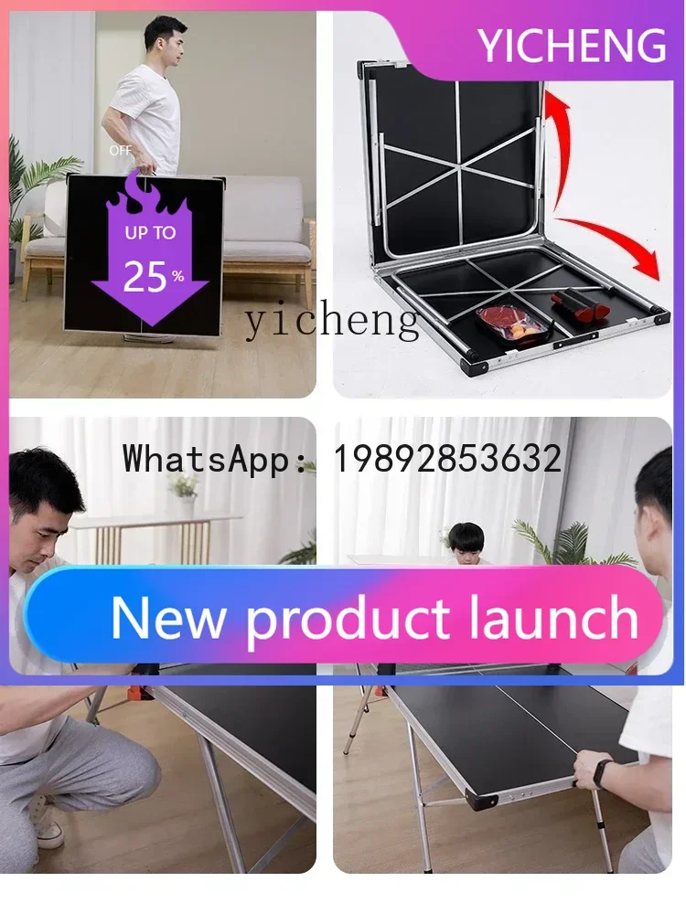 X8   table tennis table household foldable lifting  portable camping table multi-purpose home decoration accessories
