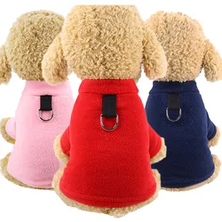 Fleece Cat Dog Hoodie Winter Pullover Coat Jacket For Dog Navy Red Pink Pet Dog Clothes Puppy Kitten Sweatshirt Chihuahua Yorkie