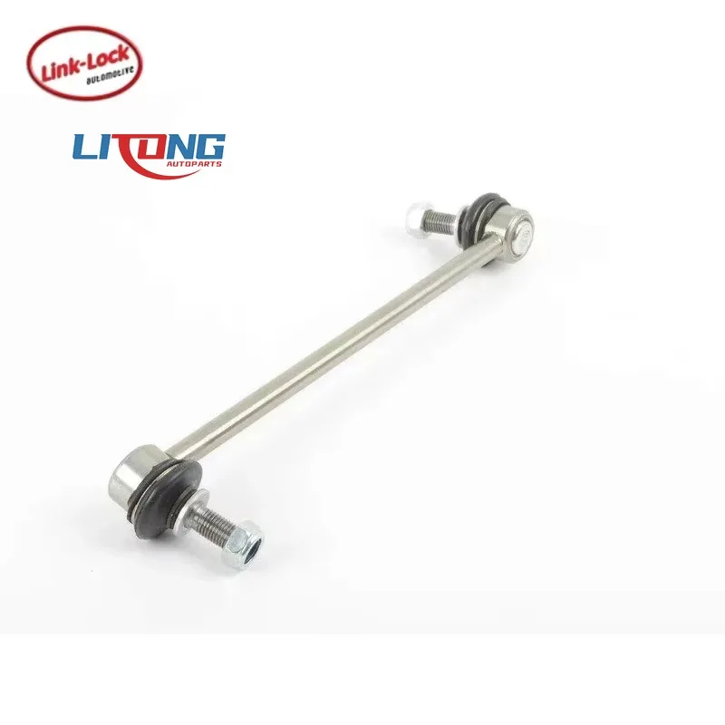 

2043200789T передний стабилизатор стержень соединителя L железо