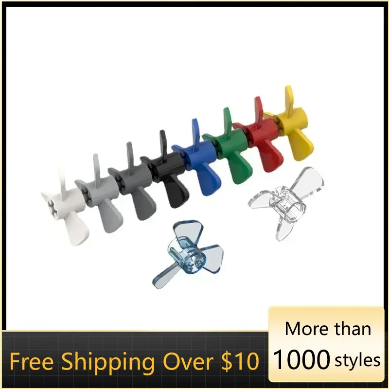 

10PCS High-Tech Assemble Particle 6041 2.9 x 3.2 x 1.2 Propeller Building Blocks Kit Replaceable Part Toys For Children Gifts