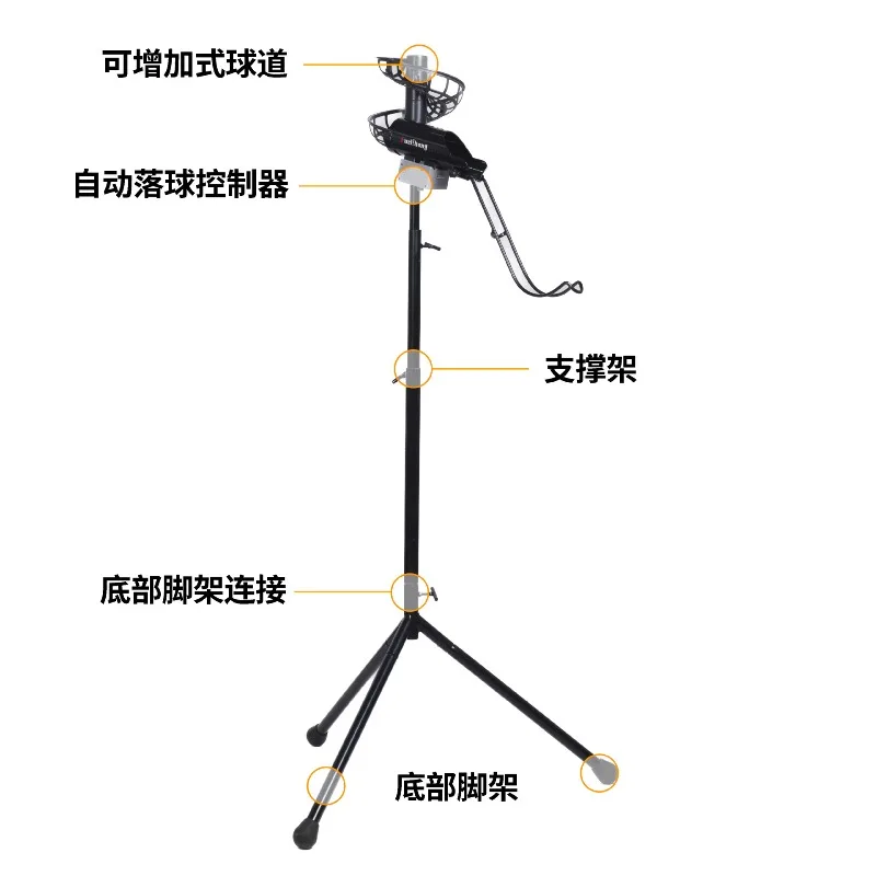 2-в-1 автоматическая сервировочная машина для бейсбольных тренировок, регулируемая по высоте машина для подачи бейсбола, метательная машина