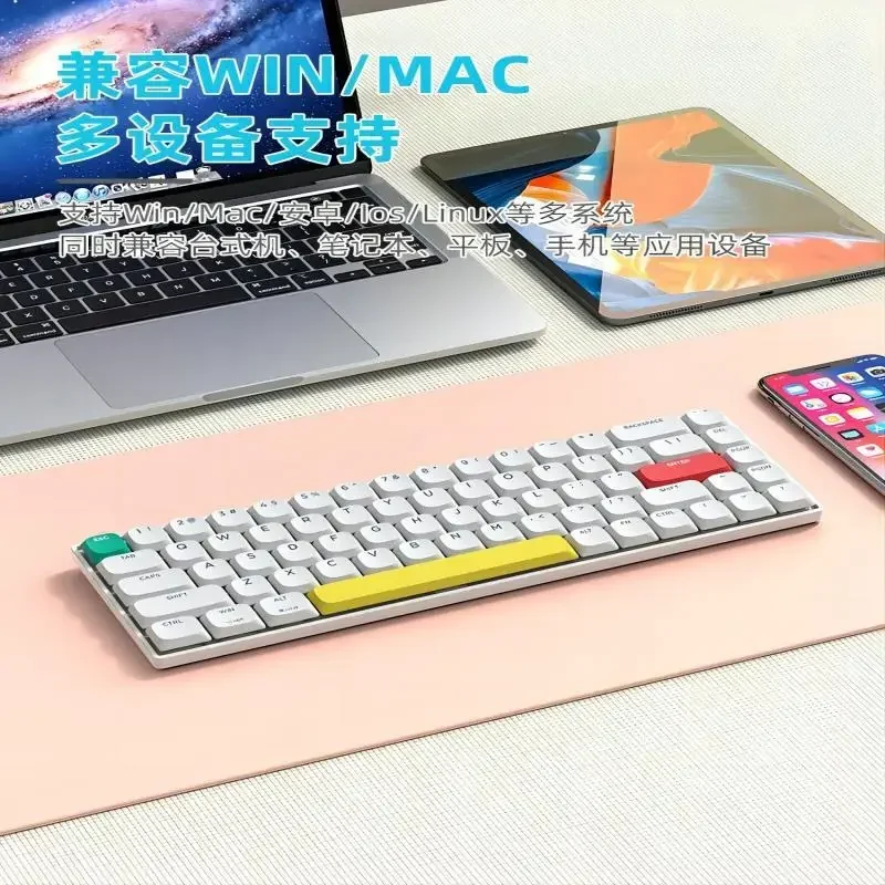 Imagem -06 - Teclado Mecânico Modo Perfil Baixo 68 Chaves Rgb Hot Swap Luz para Ipad Tablet Mac pc Gamer Xinmeng-c68