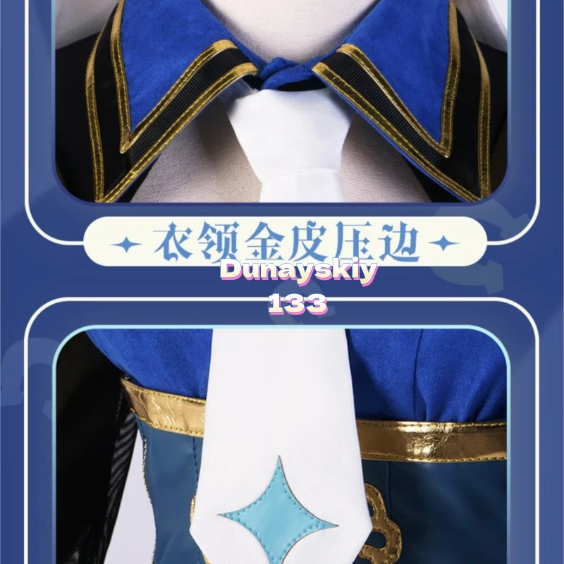 Joli Costume de Cosplay Derby Ayabe Admire Vega pour femmes, robe avec oreilles, uniforme de fête de carnaval d'halloween