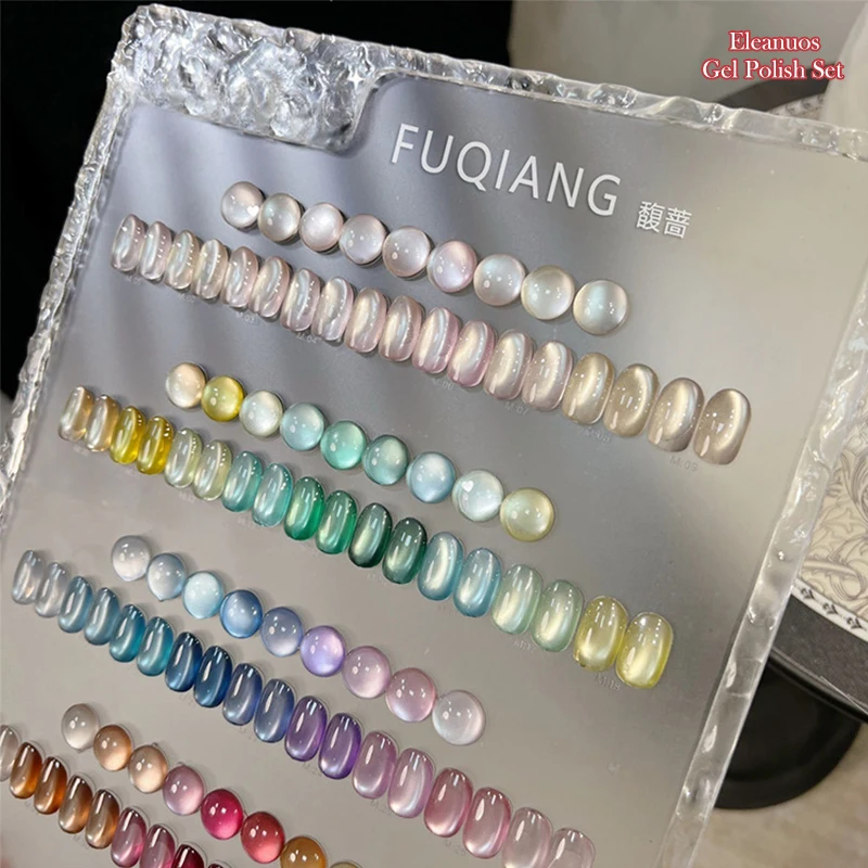Eleanuos Popular cuenta de vidrio gel de ojo de gato pulido 36 Uds barniz mixto semipermanente UV brillante imprimación de ojo de gato salón de uñas 15ML