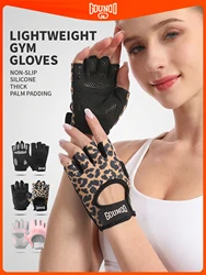 Half-finger Sports Gloves Silicone Non-slip Thickened Palm Pads Dumbbells Horizontal Bars Fitness Equipment Exercise Gloves
