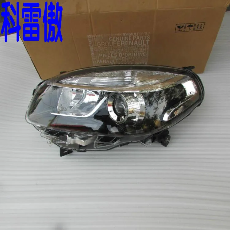 1pcs car bumpe fusion headlamp for Koleos headlight 2012~2015y car accessories head lamp for Renault Koleos fog light