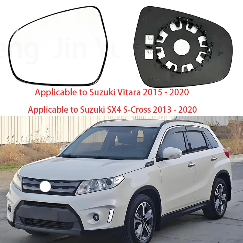 

Applicable to Suzuki Vitara 2015-2020 Rearview Mirror Lenses, Suzuki SX4 S-Cross 2013-2020 Side Rearview Mirror Heating Lenses