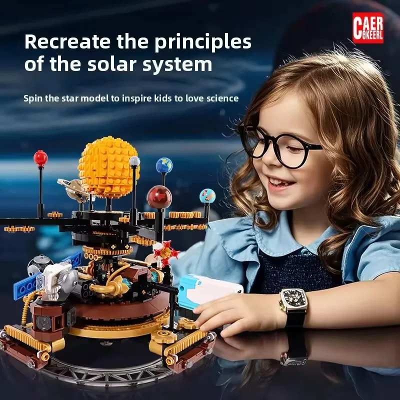 Rotating Universe Interstellar Solar System Building Blocks Sun Earth Space Series Science Education Assemble Bricks Kid Toy Boy