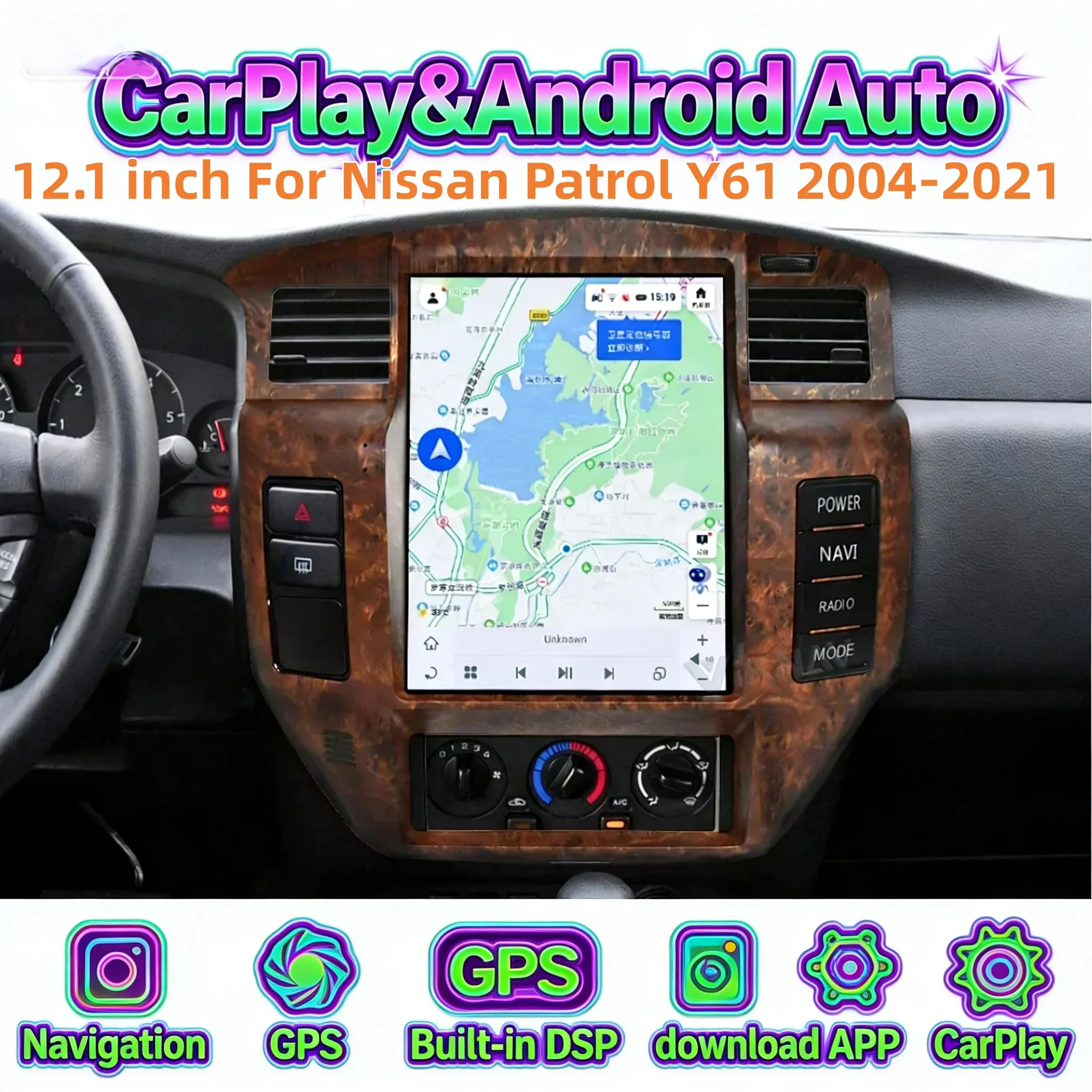 Android Multimedia … - image