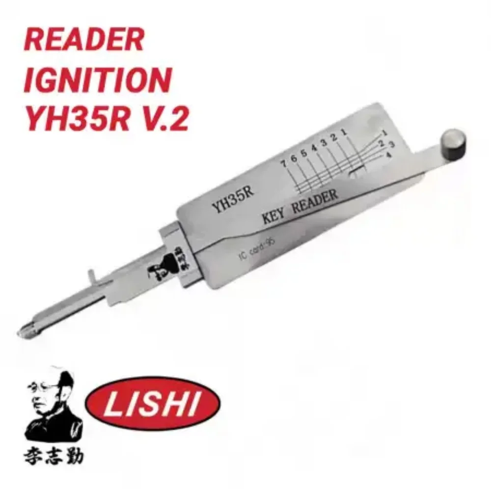 lishi 2 in 1 tool YH35R KEY READER