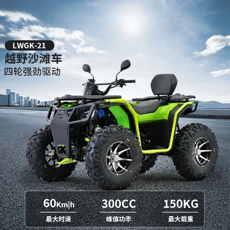 High-performance all-terrain off-road vehicle, hydraulic damping and shock absorption off-road strong power four-stroke