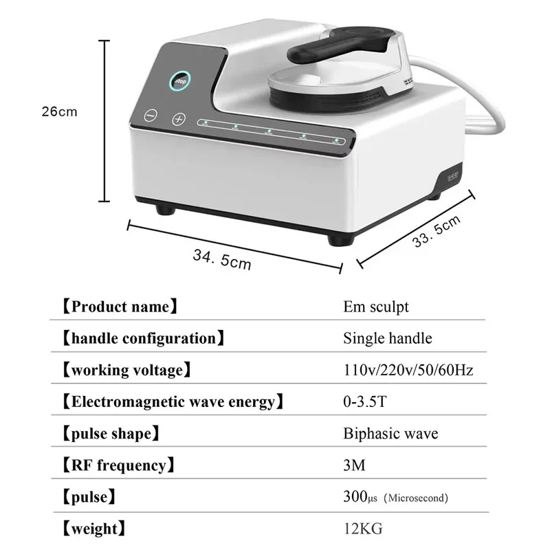 UMI.2026NEW  Portable 13 body body shaping instrument reduce fat mass and remove muscle  machine