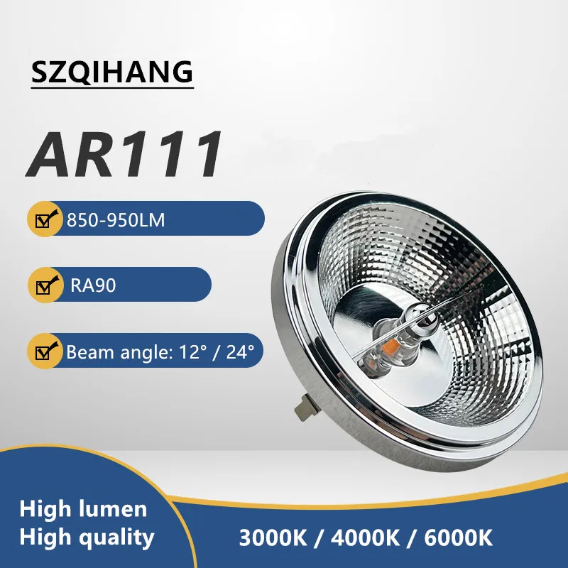 Super Bright Dimmable 10W AR111 COB LED Spotlight Replace Halogen ES111 G53 GU10 Base Embedded Lamp 110V220V 12V Indoor Lighting