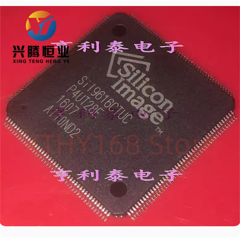 

5pcs/lot SIL9616CTUC SIL9616 QFP-176 New original