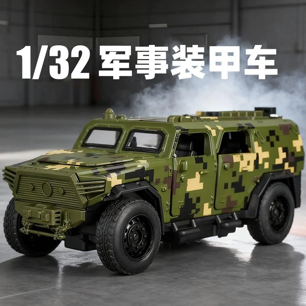 1:32 Alloy Armored Vehicle Tank Model Simulation Military Off-road Armored Vehicle Metal Ornament