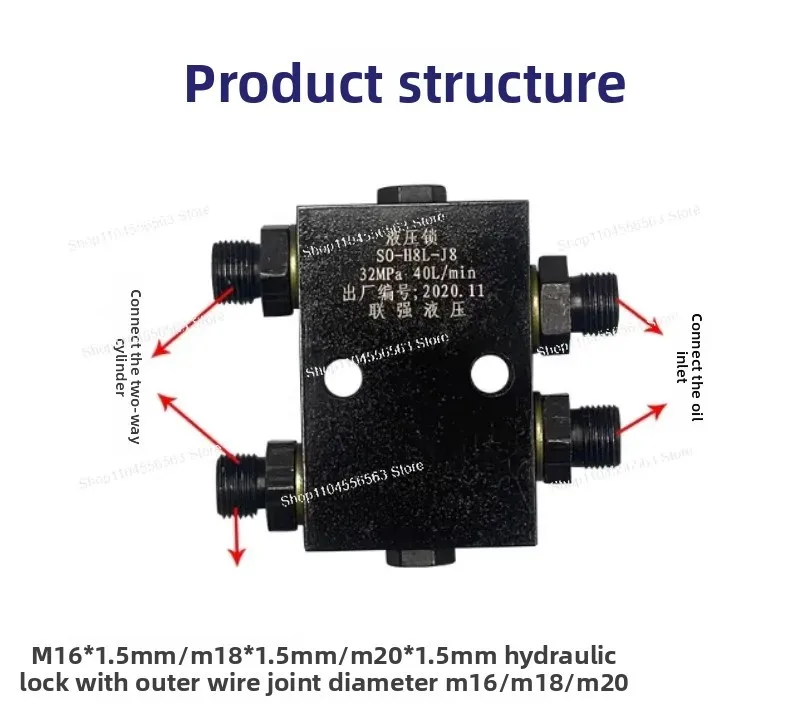 40L/63L/100L Tube Type Hydraulic Lock Valve SO-H8L Bidirectional Pressure Holding Valve for Cylinder Outrigger