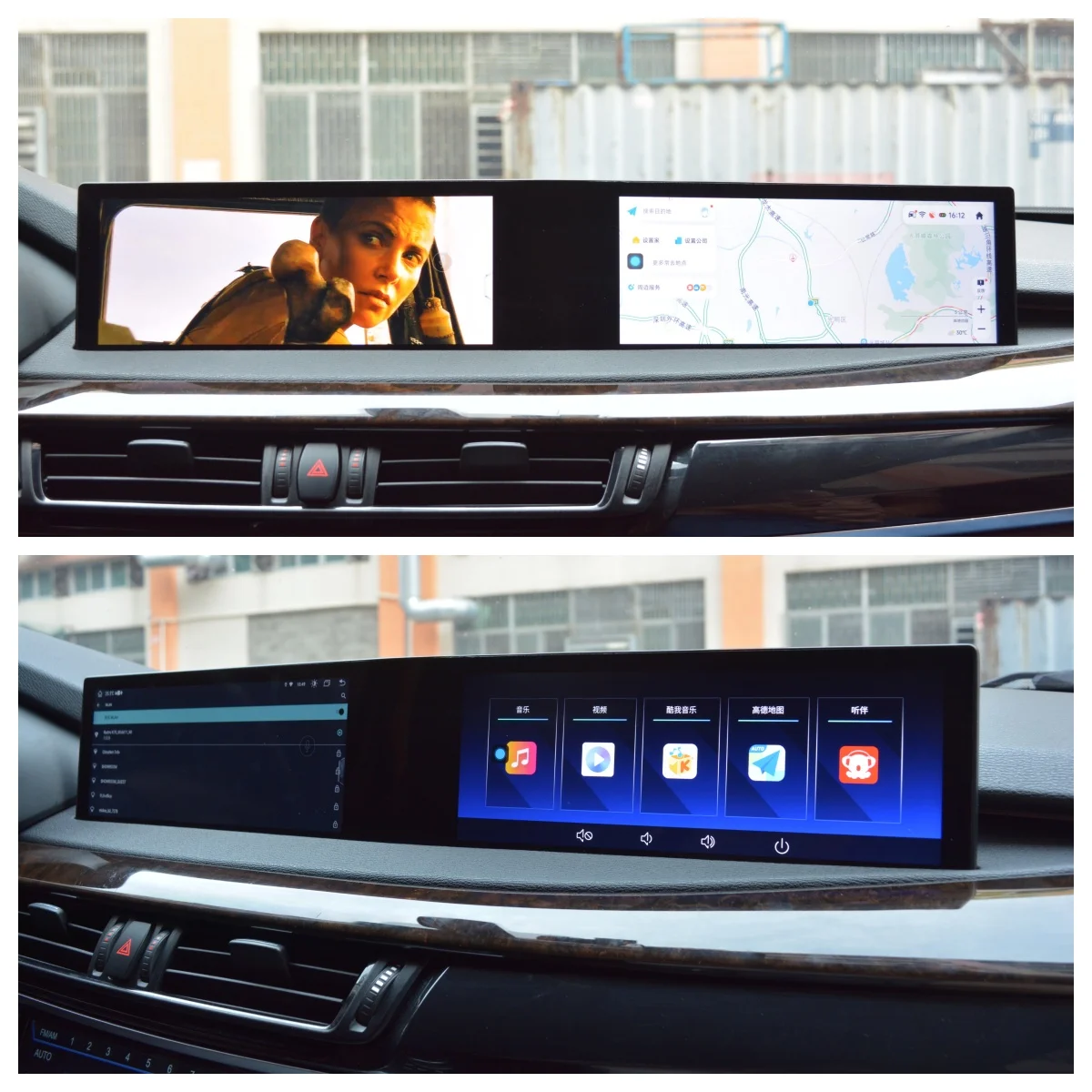 

24,6-дюймовые новейшие автомобильные аксессуары, модификация, двойной экран, автомобильный радиоприемник, мультимедийный плеер для BMW 6 серии 10-17 F06 F10 F11, модель