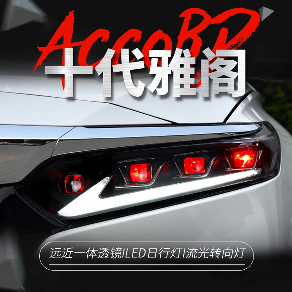 Car LED Headlight Assembly For Honda Accord 18-21 Streamer Turn Signal Indicator DRL Daytime Running Light Automobile Front Lamp