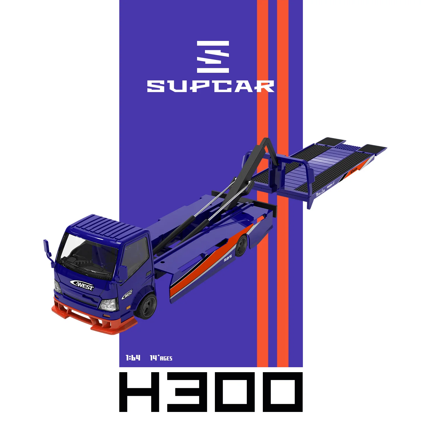 *Pre-sale*SUPCAR 1:64 H300 Purple Pattern Flatbed Transport Trailer Diecast Alloy Mode For Hobby Collectible Ornament Giftl