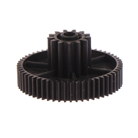 1pcs Children Electric Car Plastic Gear 550 390 Gearbox Gear For Electric Baby Cars Kid's Electric Vehicle Metal Gear