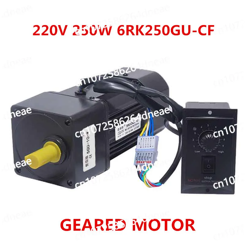 

220V 250W AC Reversible Gear 6RK250GU-CF Variable Speed Motor 1:3-1:250 450-2.7RPM 6GU AC Gear Reducer Motor Geared Motor Kit.