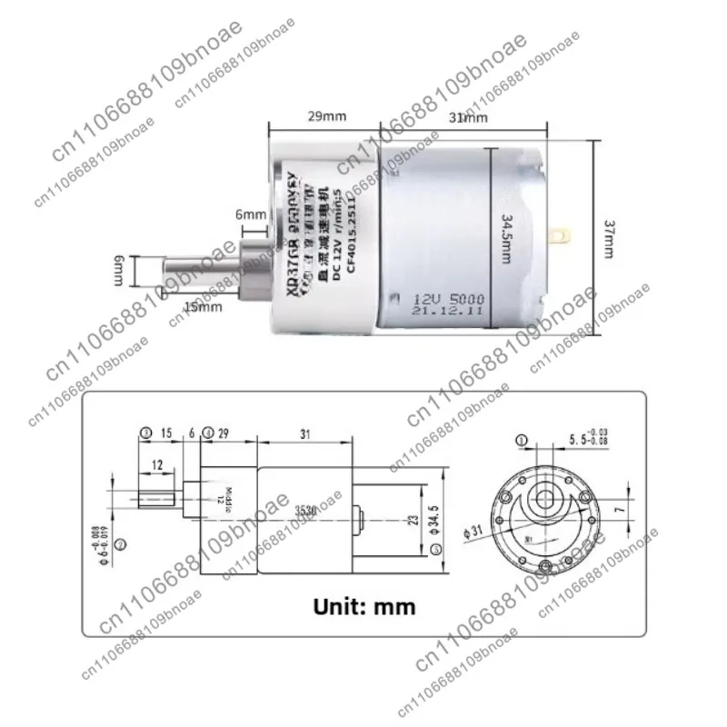 37GB3530 DC Gear Motor 12V 24V Low Speed High Torque Reversible Speed Adjustable Mini Motor