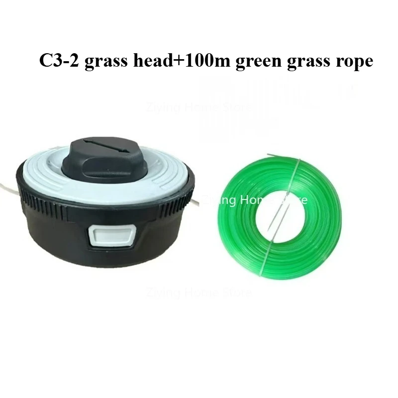 Suitable for STIHL FSA57 C3-2 Lawn Mower and 100 Meter Green Grass Rope 40097102106