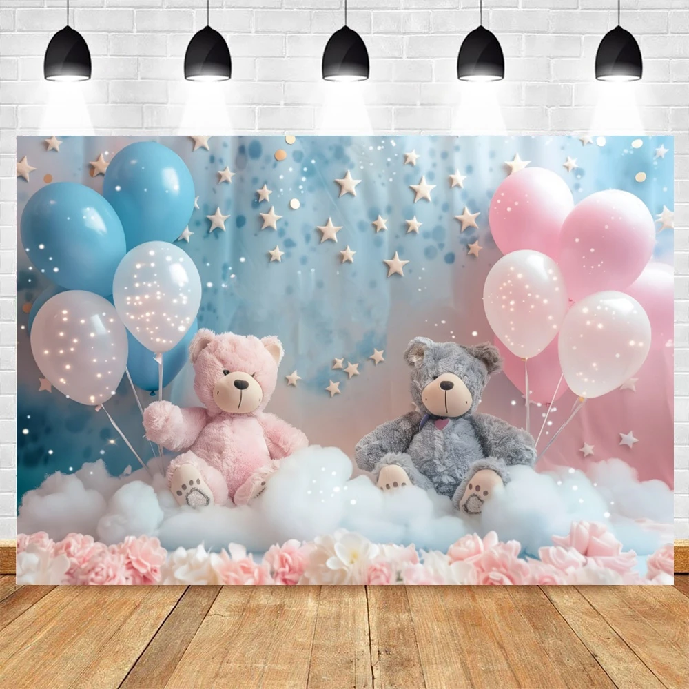 Newborn 1st Birthday Decoration Backdrop Photography Baby Bear Pink Blue Balloons Cloud Baby Shower Background Photozone Props