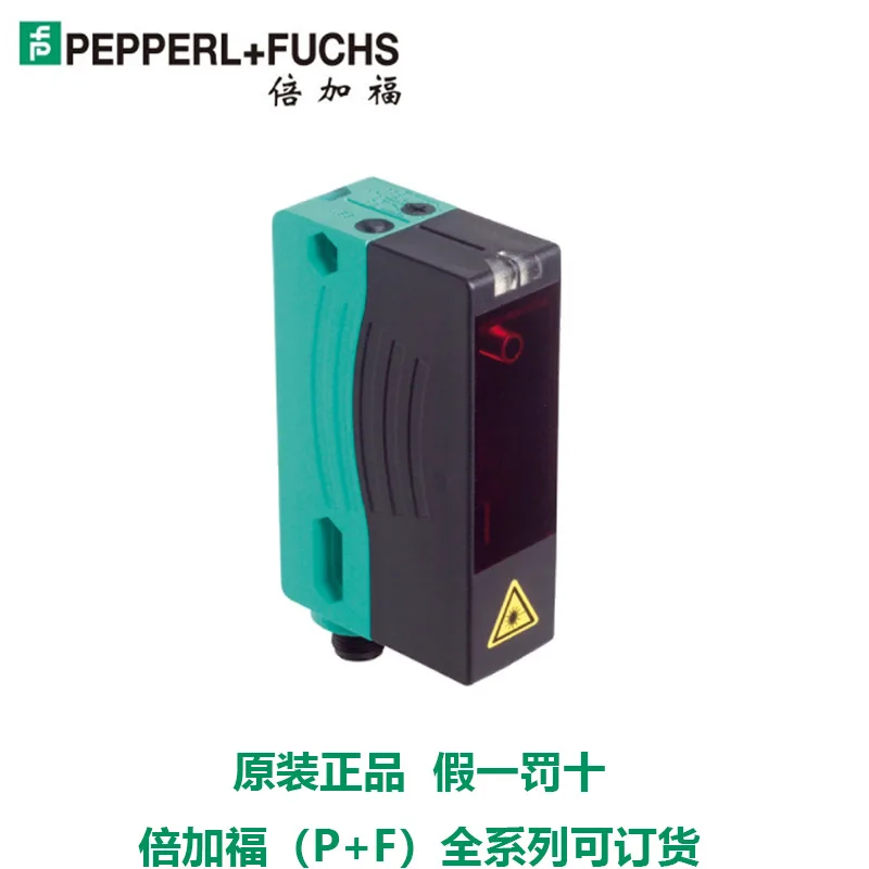 Vdm28-15-L-10/73C/1… - image