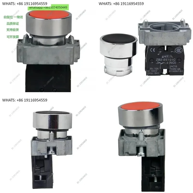 genuine button switch 22mm self-reset XB2BA61C 1 normally open ZB2BE101C start button